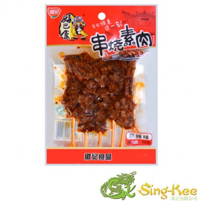 HBS Skewed Dried Beancurd Hot 65g