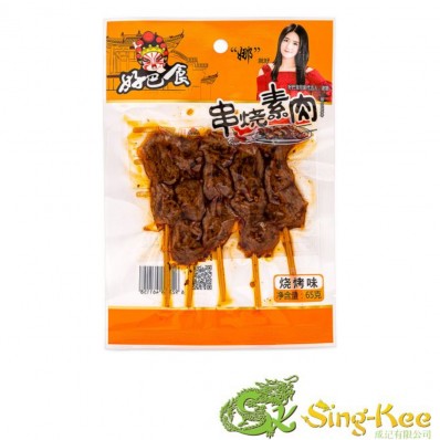 HBS Skewed Dried Beancurd BBQ 65g