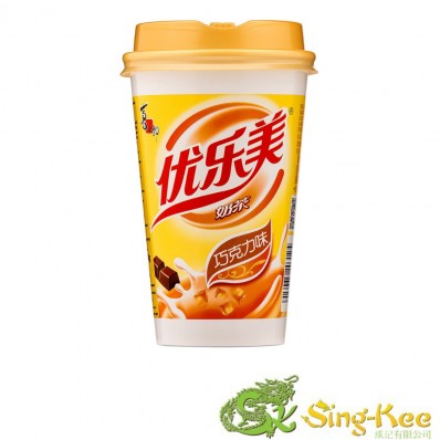 U Love It ST Instant Tea Drink - Chocolate 80g