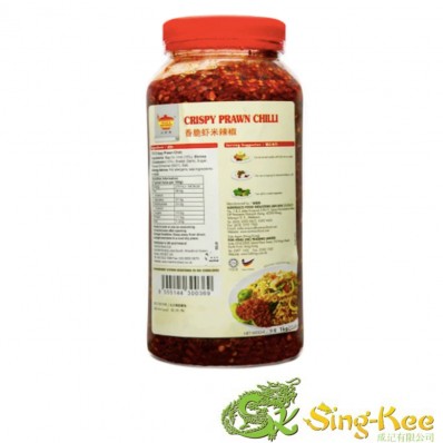 Tean's Gourmet Crispy Prawns Chilli Oil (1kg)