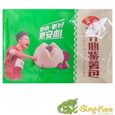 Anjoy Purple Potato Bun 360g