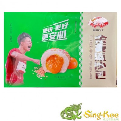 Anjoy Salty Egg Bun 300g