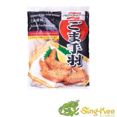 Ajinomoto Goma Teba Chicken Wings 1kg