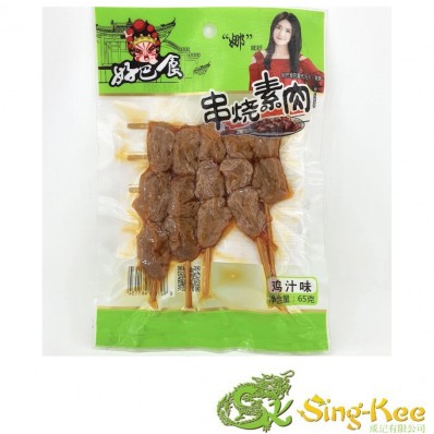 HBS Dried Skewed Beancurd Chicken Flavour 65g