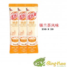 ST Instant Milk Tea-Ceylon Flavour 25gx20