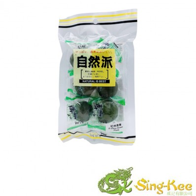 Natural Green Plum 106g