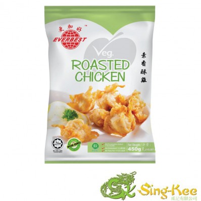 Everbest Vegetarian Roasted Chicken 450g - Frozen