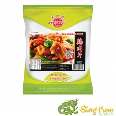 Everbest Vegetarian Chicken Meat 500g (Frozen)