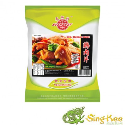 Everbest Vegetarian Chicken Meat 500g (Frozen)