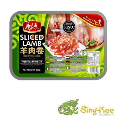 Freshasia Lamb Slice 800g