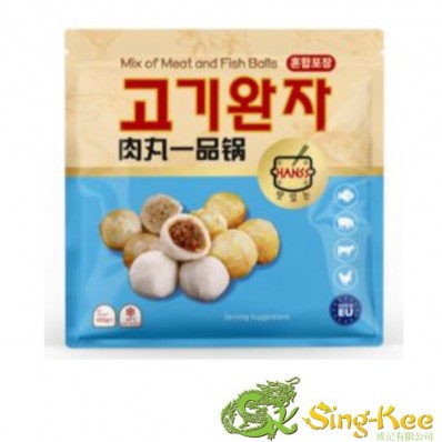 HANSS Mix of Meat and Fish Balls 500g