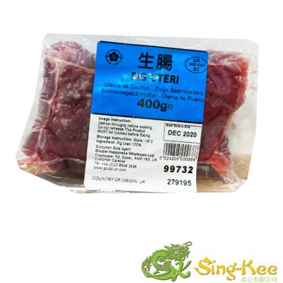 Gold Plum Pig Uteri 400g