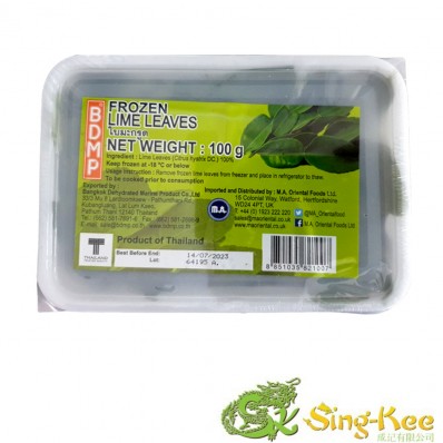 BDMP Frozen Lime Leaves 100g