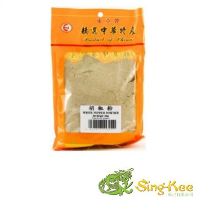 East Asia White Pepper Powder 1kg