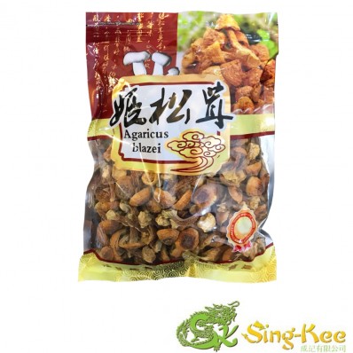 Dried Brazillian Mushrooms 250g