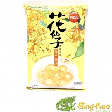 SYNEAR Sweet Dumplings Osmanthus Flavour 240g