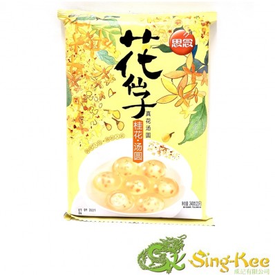 SYNEAR Sweet Dumplings Osmanthus Flavour 240g