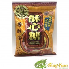 HFC Assorted Crispy Candy 328g