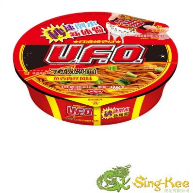 Nissin Instant Fried Noodles-Artificial Shredded Pork 124g