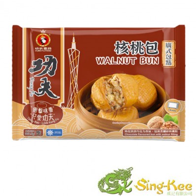 KUNG FU Walnut Bun 337.5g (Frozen)