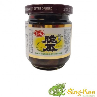 AGV Pickled Cucumber 170g