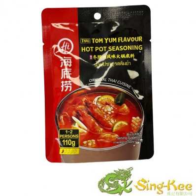 Haidilao Hotpot Seasoning - Thai Tom Yum Flavour 110g