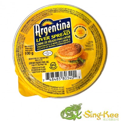 ARGENTINA LIVER SPREAD 100G