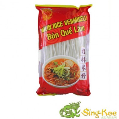 DRAGON Guilin Rice Vermicelli (M) 400g