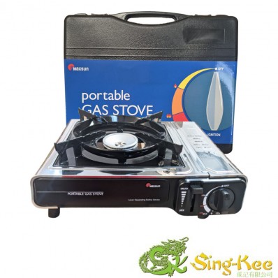 Portable Gas Stove