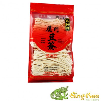 Sautao Amoy Bean Strip 250g