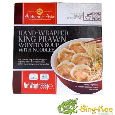 CP KING PRAWN WONTON SOUP WITH NOODLES - 258G