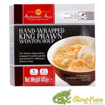 CP KING PRAWN WONTON SOUP - 145G