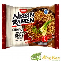 Nissin Ramen Chinese Spiced Beef - 66.8g