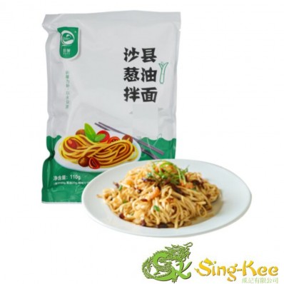 PY - SX SCALLION OIL NOODLE 110G