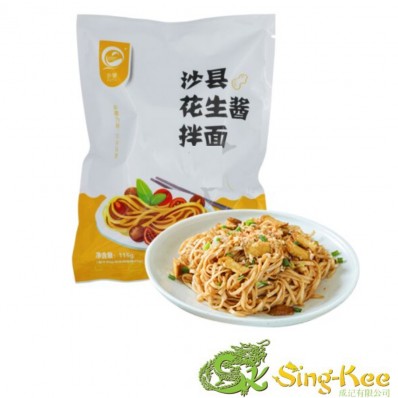 PY - SX PEANUT SAUCE NOODLE 115G