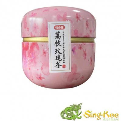 KG Rose Lychee Black Tea 36g