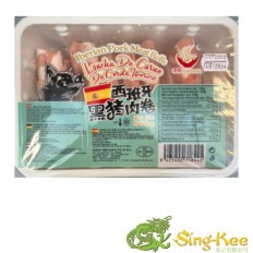 ZD Iberian Pork Meat Roll 300g