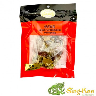 KLKW Sichuan flavour Seasoning 50g