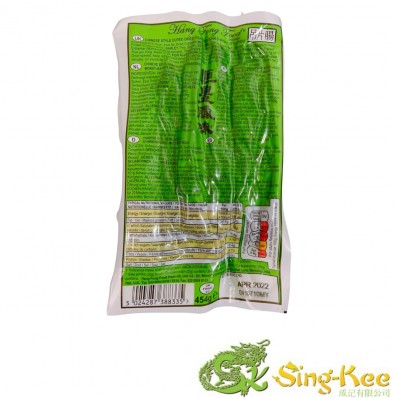 Hang Fong Chinese Style Cured Dried Pork Sausages With Cuttlefish 454g