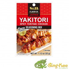 S&B Yakitori Seasoning Mix 32g