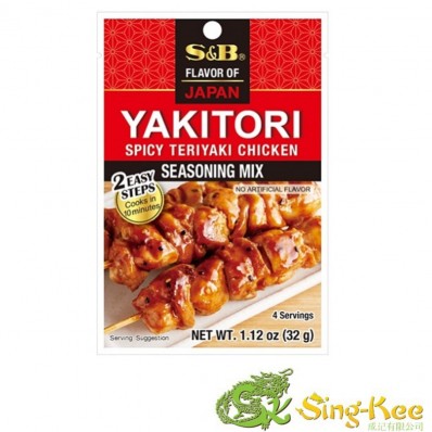 S&B Yakitori Seasoning Mix 32g