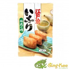 YAMATO AJITSUKE INARI 250g