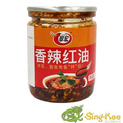 CH Red Chilli Oil 70g