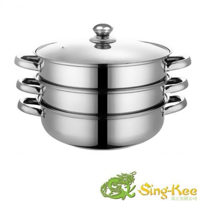 CF S/S Steamer (3 Tiers) 30cm