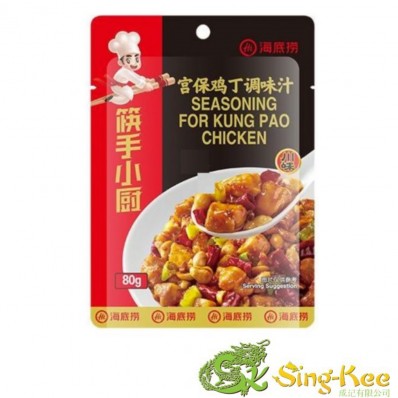 Haidilao Seasoning For Kung Pao Chicken 80G