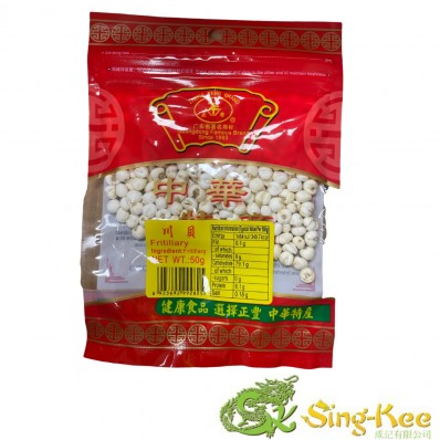 Zheng Feng Fritillary 50g