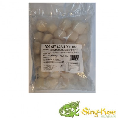 USA Scallops 10/20 1kg