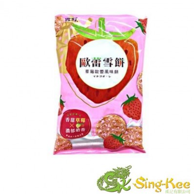 Want Want Shelly Senbei - Strawberry 117g