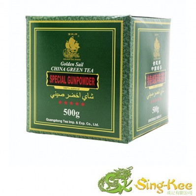 GOLDEN SAIL Special Gunpowder Tea 500g