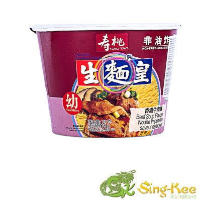 SauTao Noodle King (Thin) Beef Flavour 75g